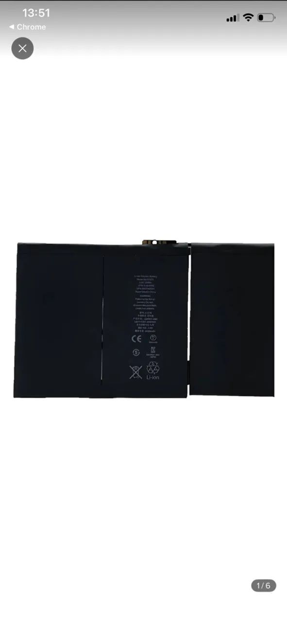 Bateria IPad 2