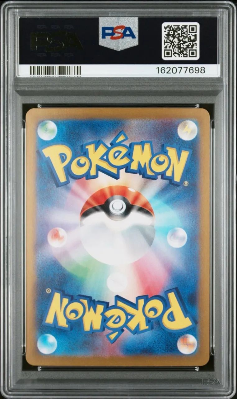 2023 POKEMON JAPONÊS CLL-CLASSIC CHARIZARD & HO-OH EX DECK #008 PIKACHU PSA 10 - Foto 2