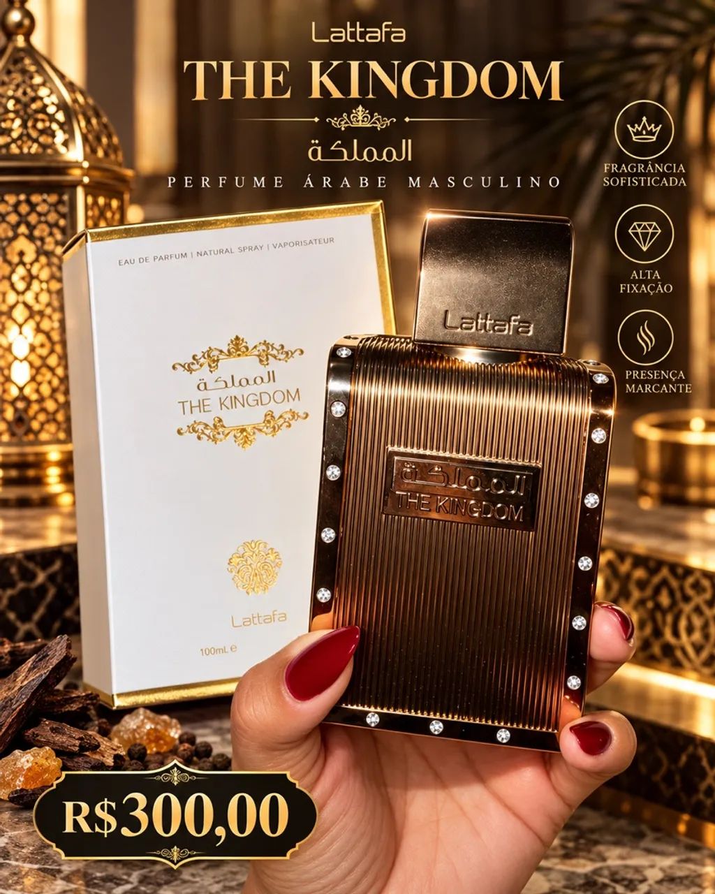 Perfume árabe 