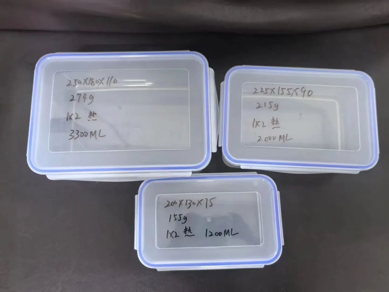 Moldes usados - Potes Plásticos Redondos/Quadrada com Tampa - Foto 4