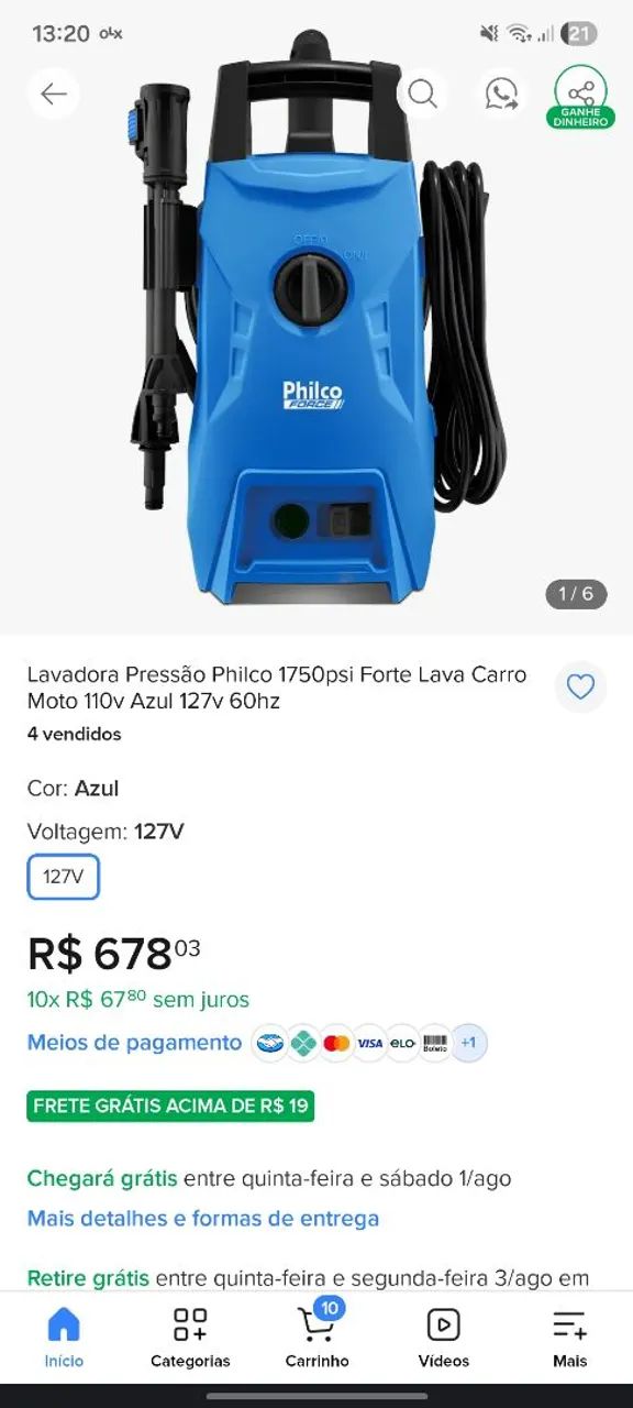 Lavadora de pressão  - Foto 2
