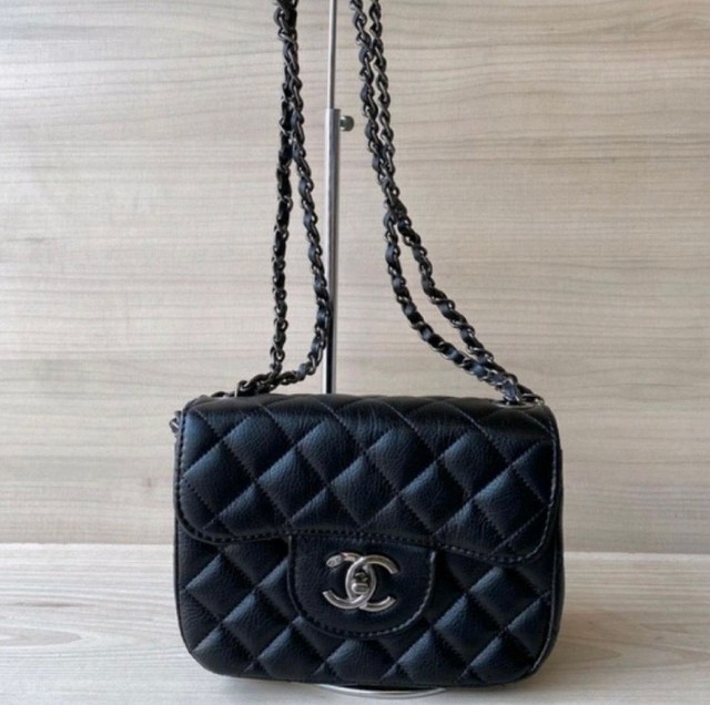 chanel bolsa prices over the years