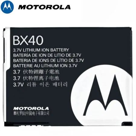 Bateria Motorola BX40 V8 V9 - Foto 2