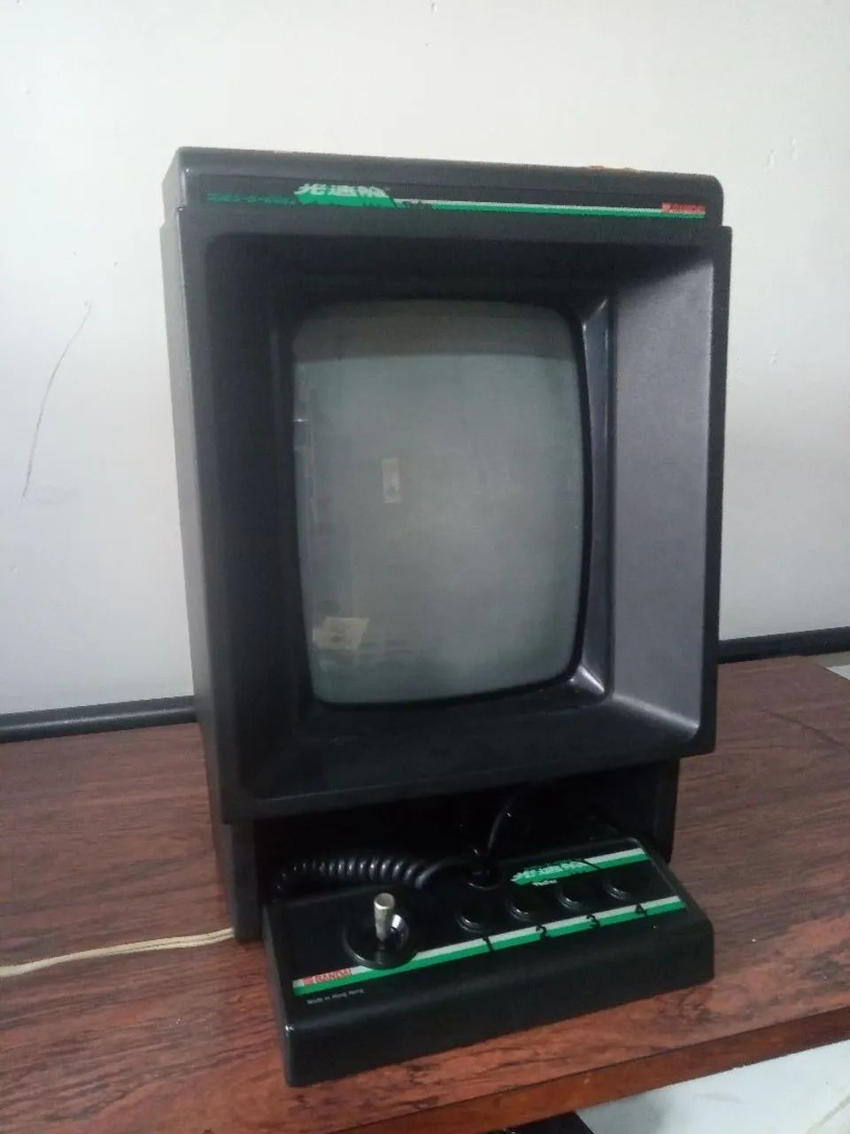 Videogame vectrex japonês 