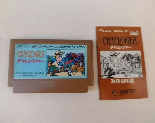 Challenger - Cartucho Original Japonês Para Nes 60 Pinos