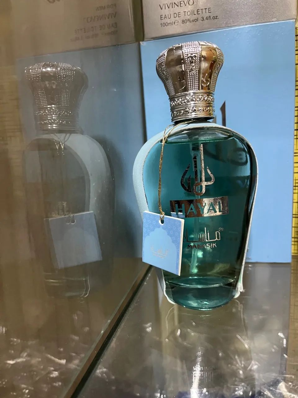 Perfume Makhsouse Manasik Eau de Parfum 100ml - Foto 4