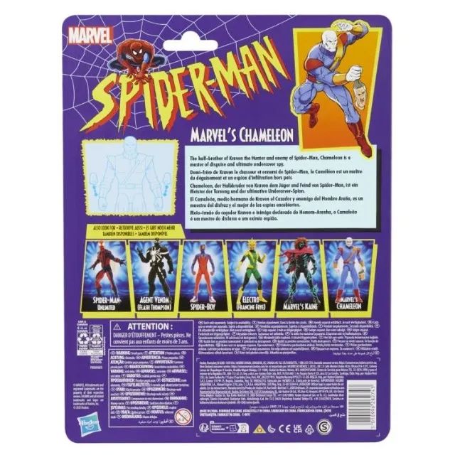 Marvel Legends Retro Spider-Man Chameleon Camaleão G0790 - Foto 4