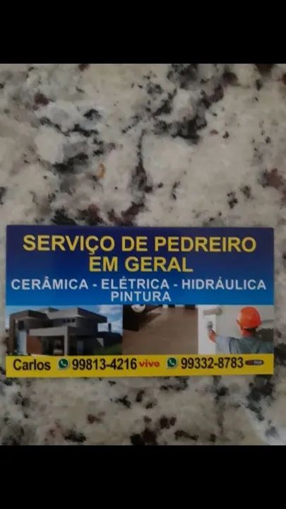 Pedreiro (Santa Luzia) - Foto 4