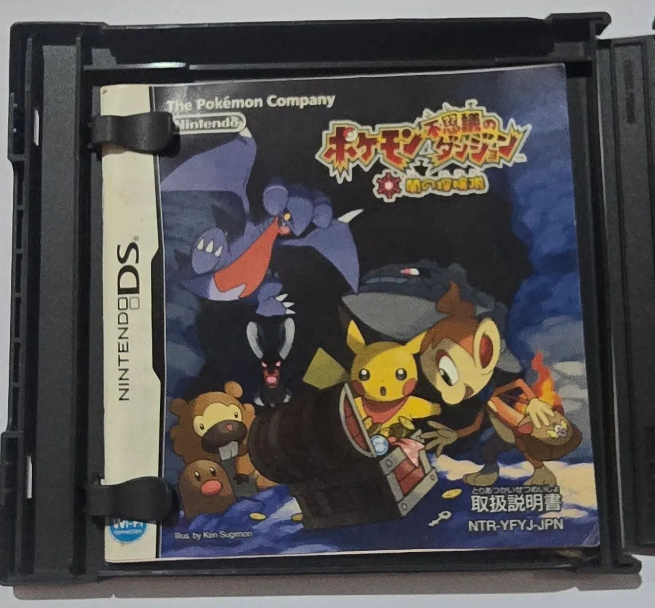 Jogo Pokemon Mystery Dungeon: Explorers of Darkness - DS JPN - Foto 3