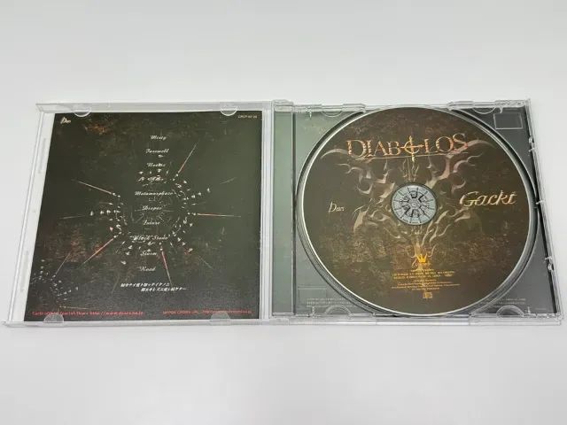 Gackt "Malice Mizer" - Diabolos (CD Importado Do Japão) - Foto 3