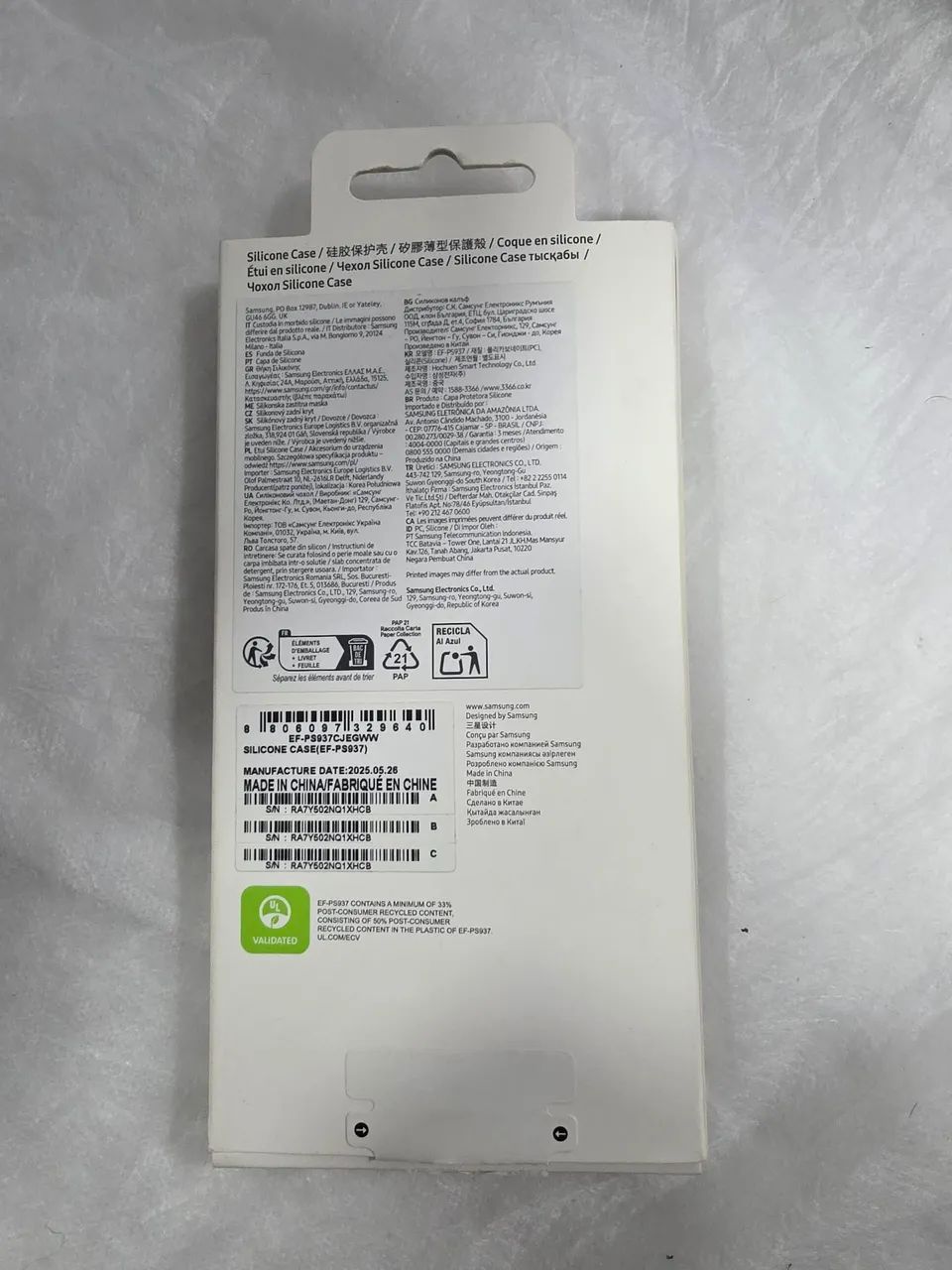 Capa para celular Samsung galaxy edge  - Foto 2