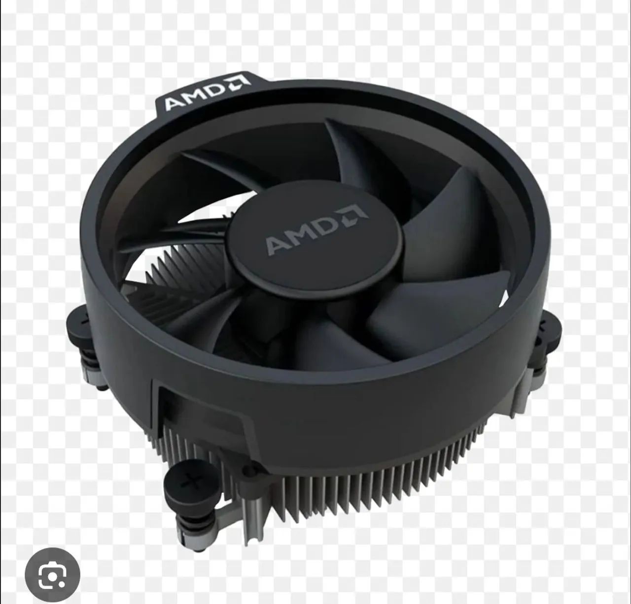 Cooler box amd