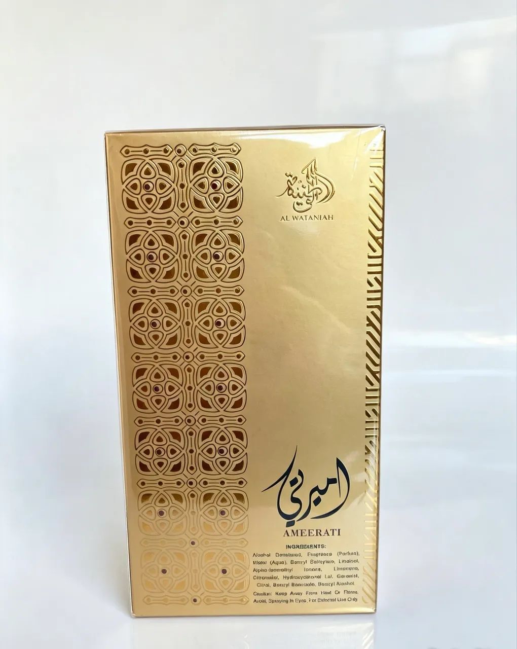 AMEERATI ? AL WATANIAH ? - Foto 4