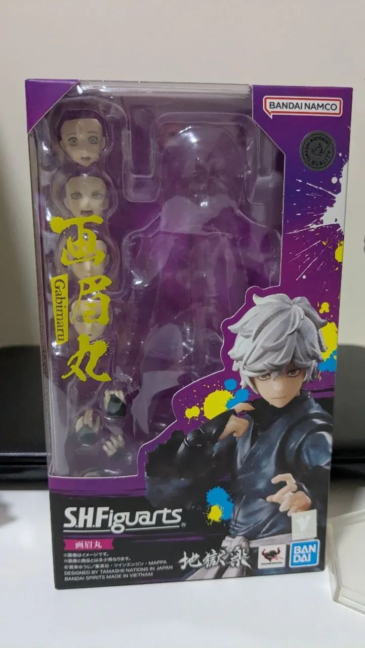 Gabimaru the hollow Hell Paradise Figuarts Bandai - Foto 4