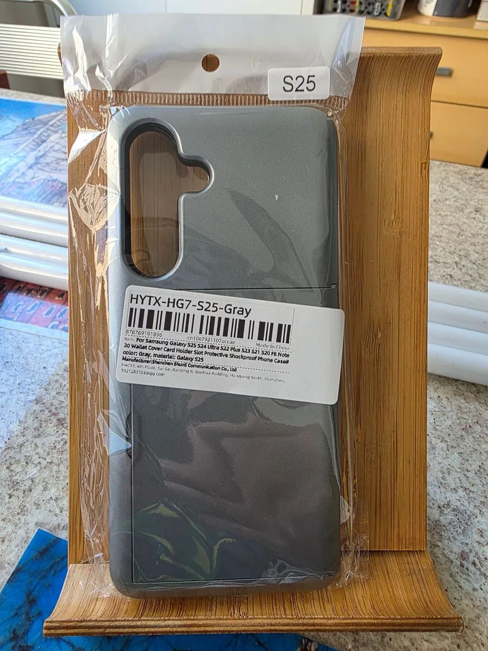 Capa de celular Galaxy S24/25 com porta-cartão embutido - Foto 2