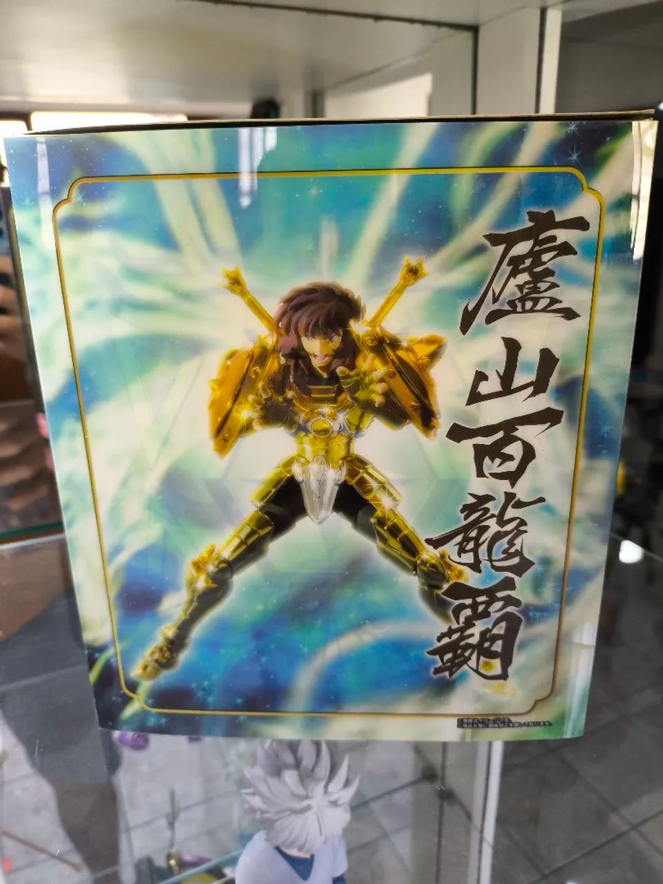 Cloth Myth Dohko de Libra Ex Bandai - Foto 2