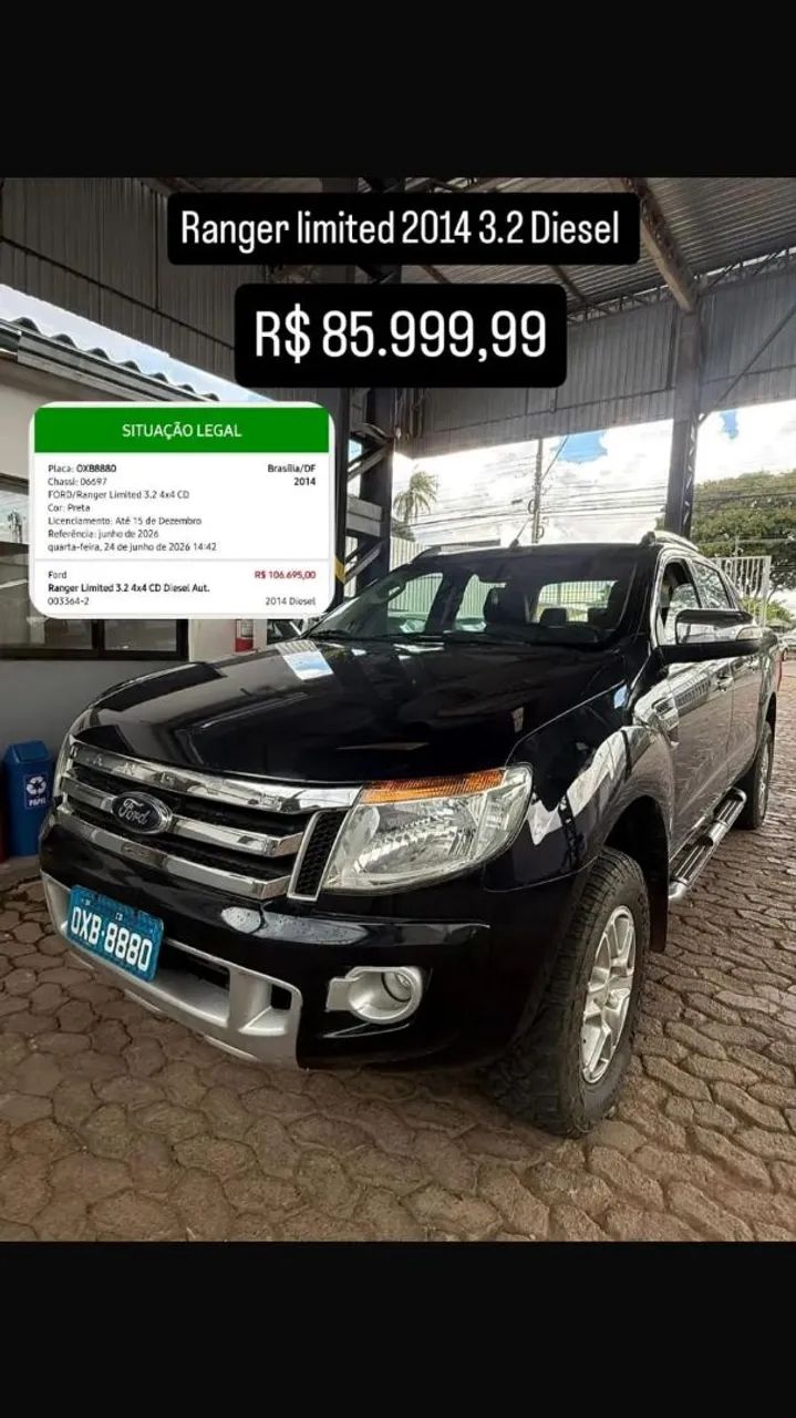 Ford Ranger 2014
