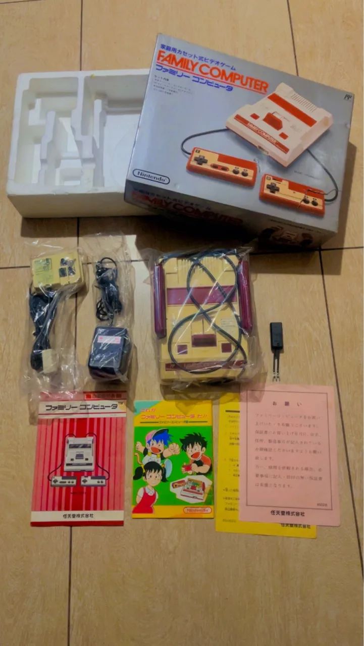 Nintendo super family e disk system  - Foto 3