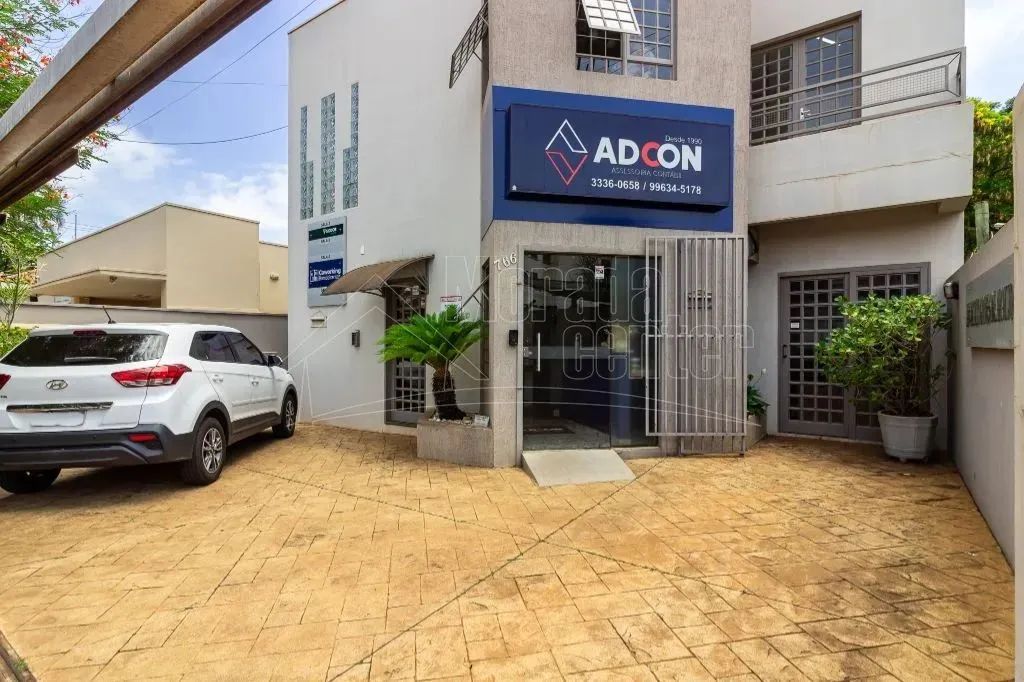 Locação de Comercial / Sala na cidade de Araraquara - Foto 2