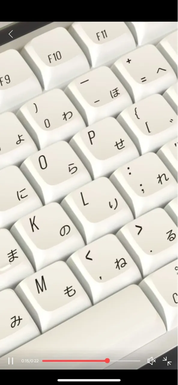 Teclado Japonês Branco