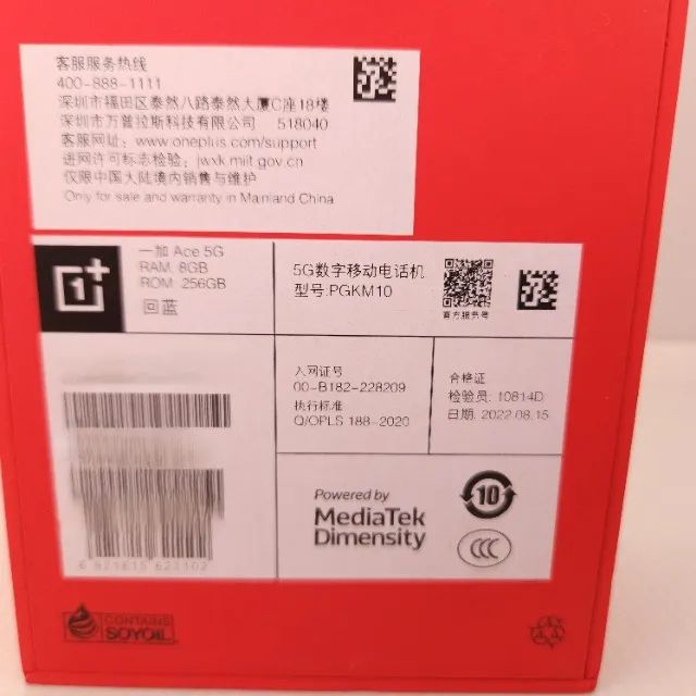OnePlus Ace 5G 8/256GB Impecável - Caixa/Carregador Original - Foto 3