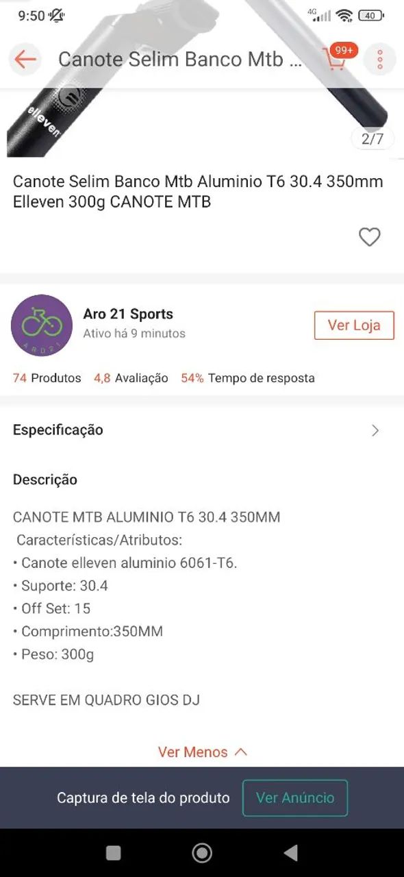 Canote de alumínio novo  - Foto 2