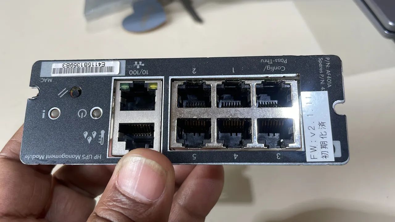 Módulo hp Hp af401a  - Foto 4