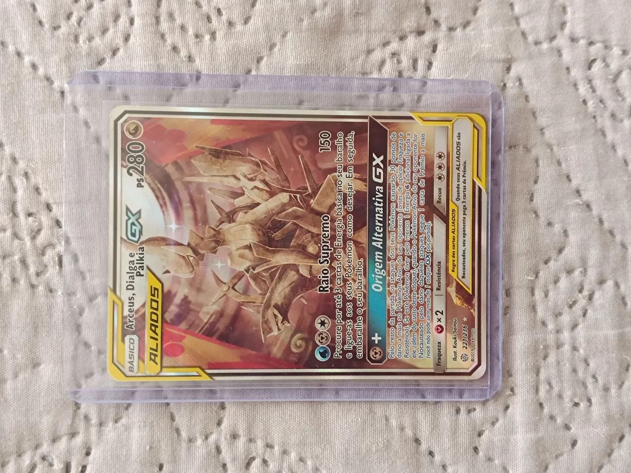 Arceus, Dialga e Palkia GX SAR