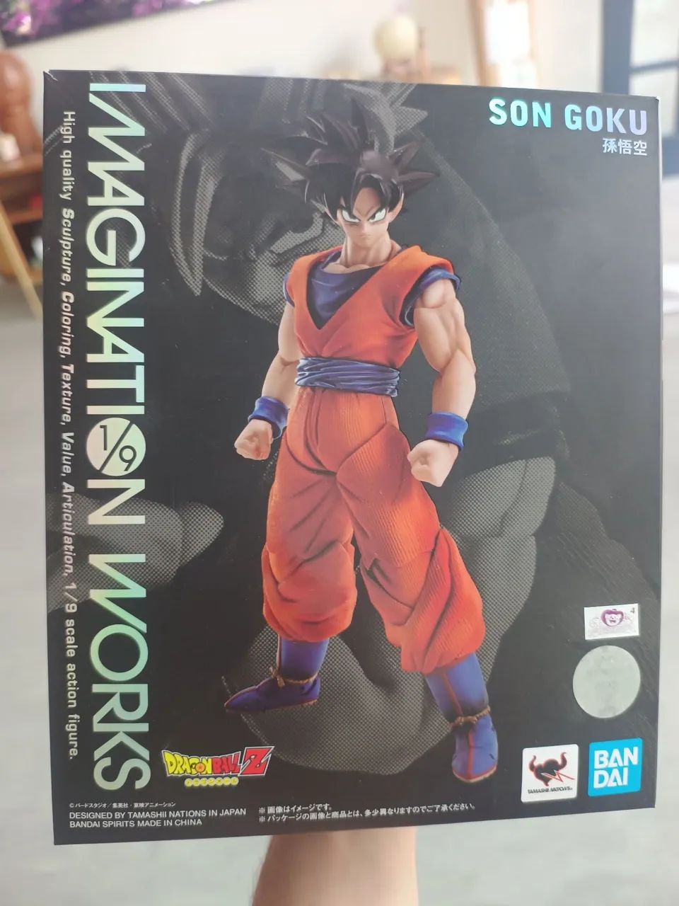 Son Goku - Imagination Works - Bandai - 1/9