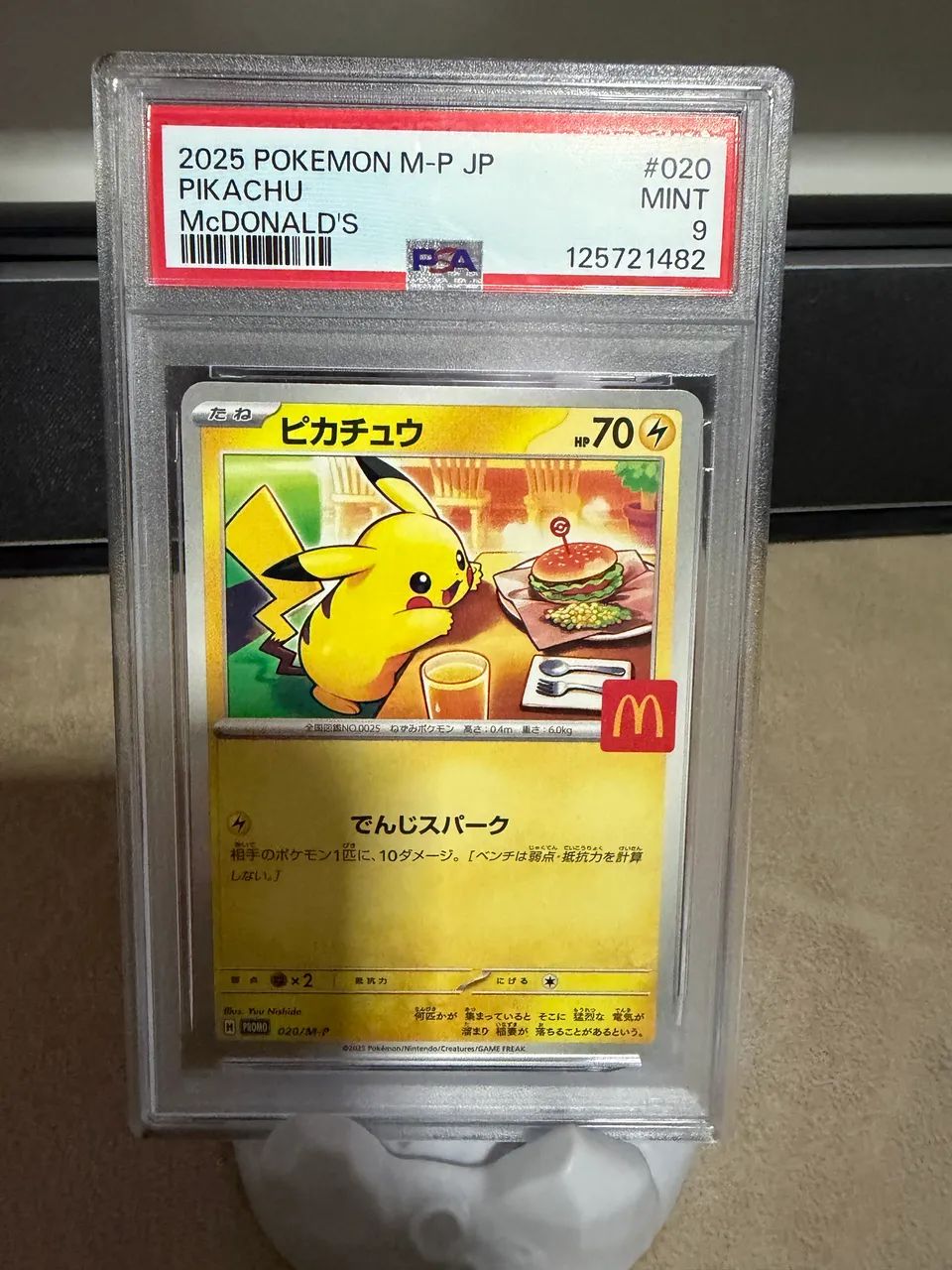 Carta registrada Pikachu Mc Donald s  - Foto 5