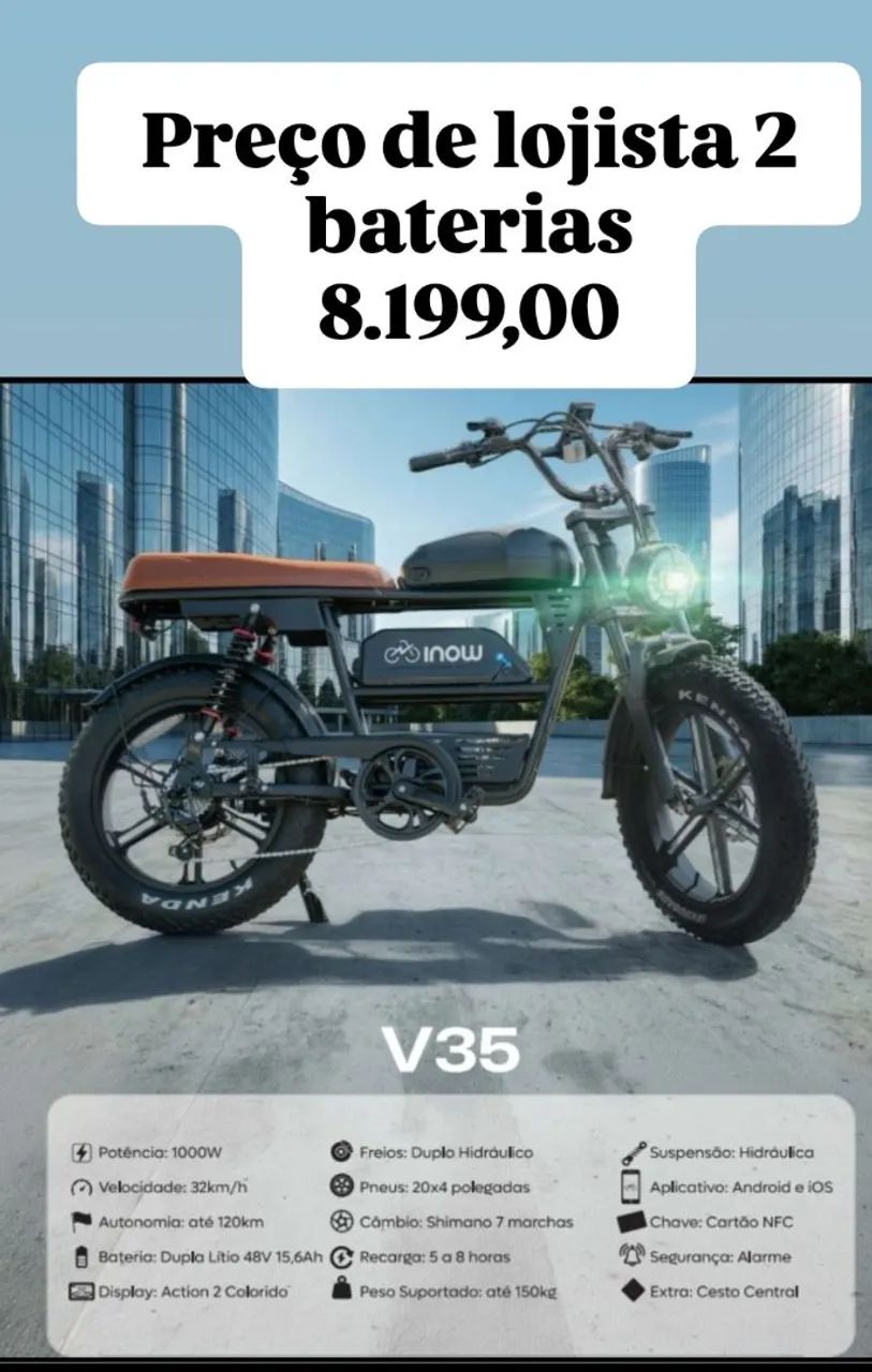 BICICLETA ELÉTRICA VÁRIOS MODELOS - Foto 2
