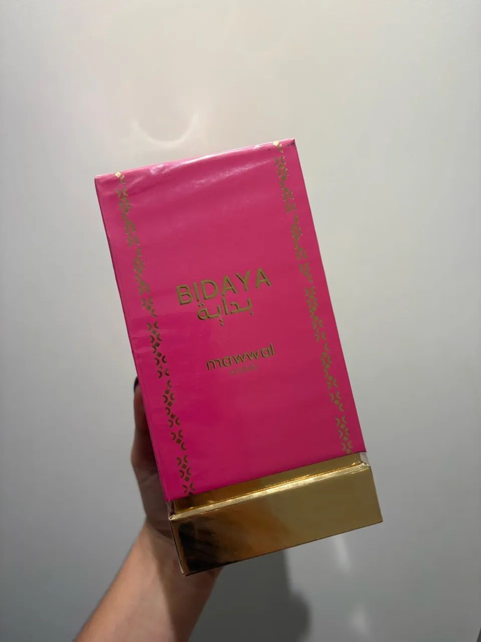 Perfume Bidaya Mawwal