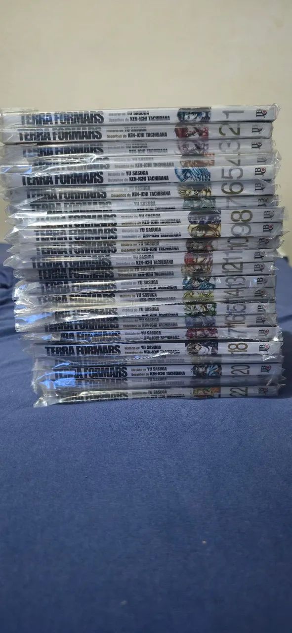 Terra No Formars