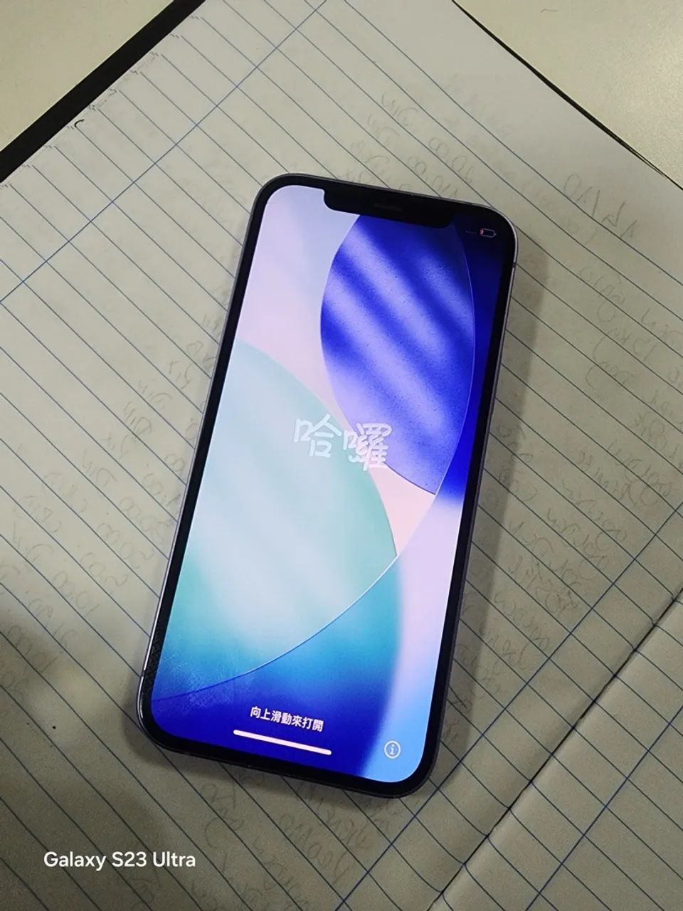 iPhone 12 normal