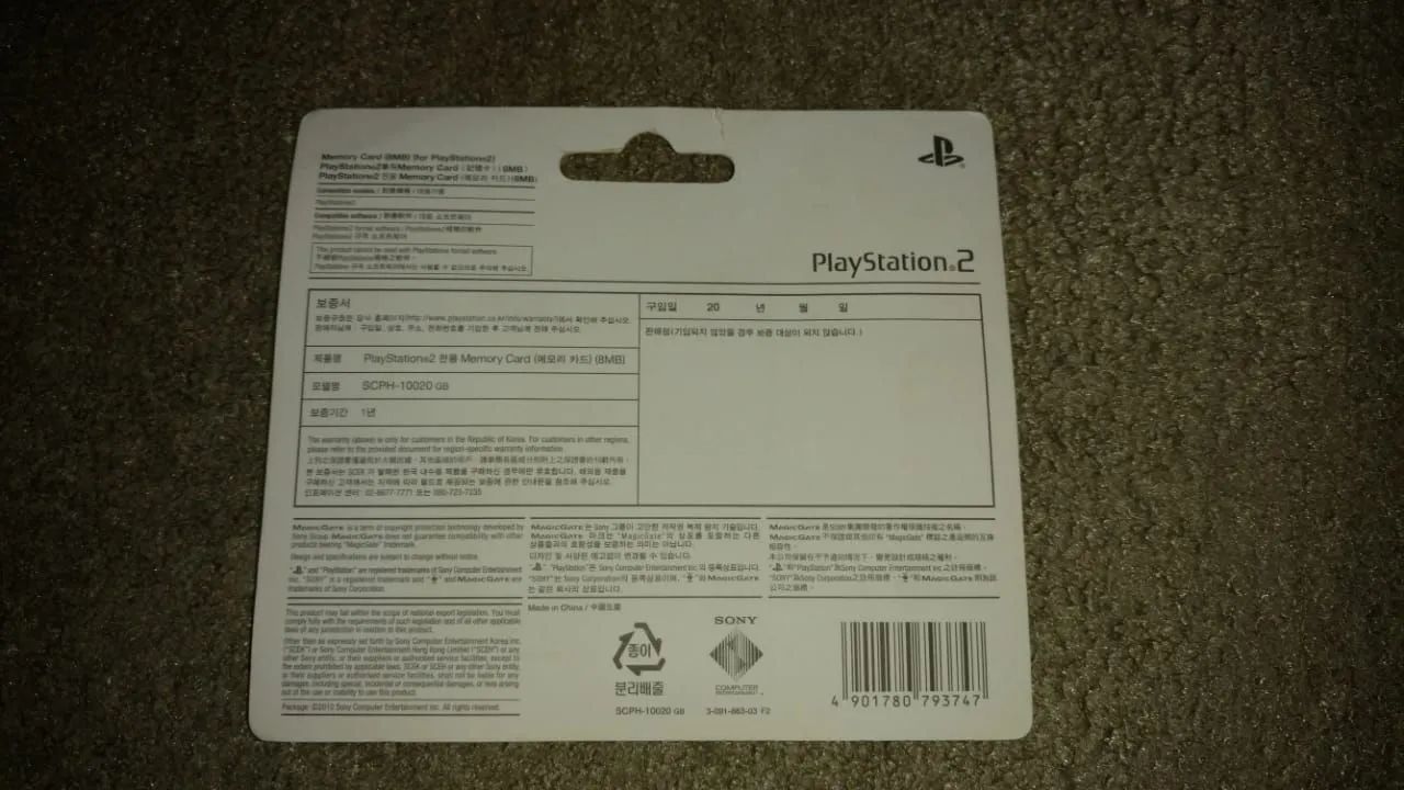 Memory Card - PlayStation 2 - Original! 65735156760578123
