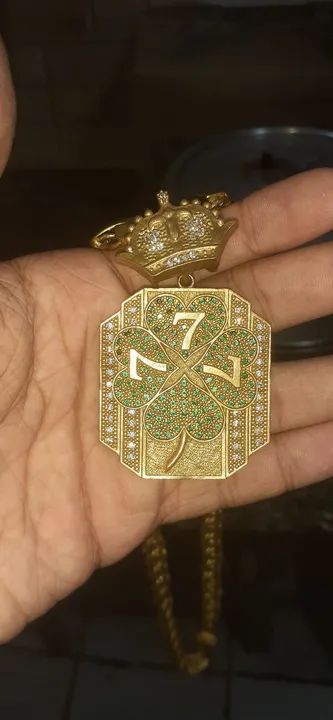 Corrente moeda antiga