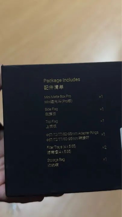 Mini Matte Box Pro Smallrig - Foto 3