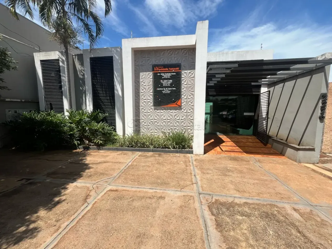 Sala Comercial para Locação em Dourados-MS