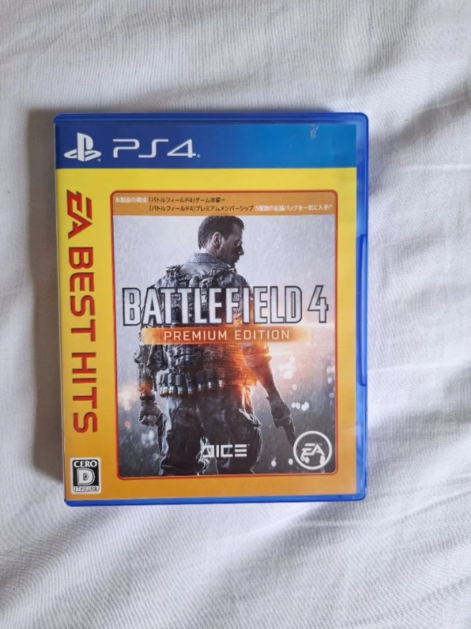 jogo ps4 battlefield 4 premium japones
