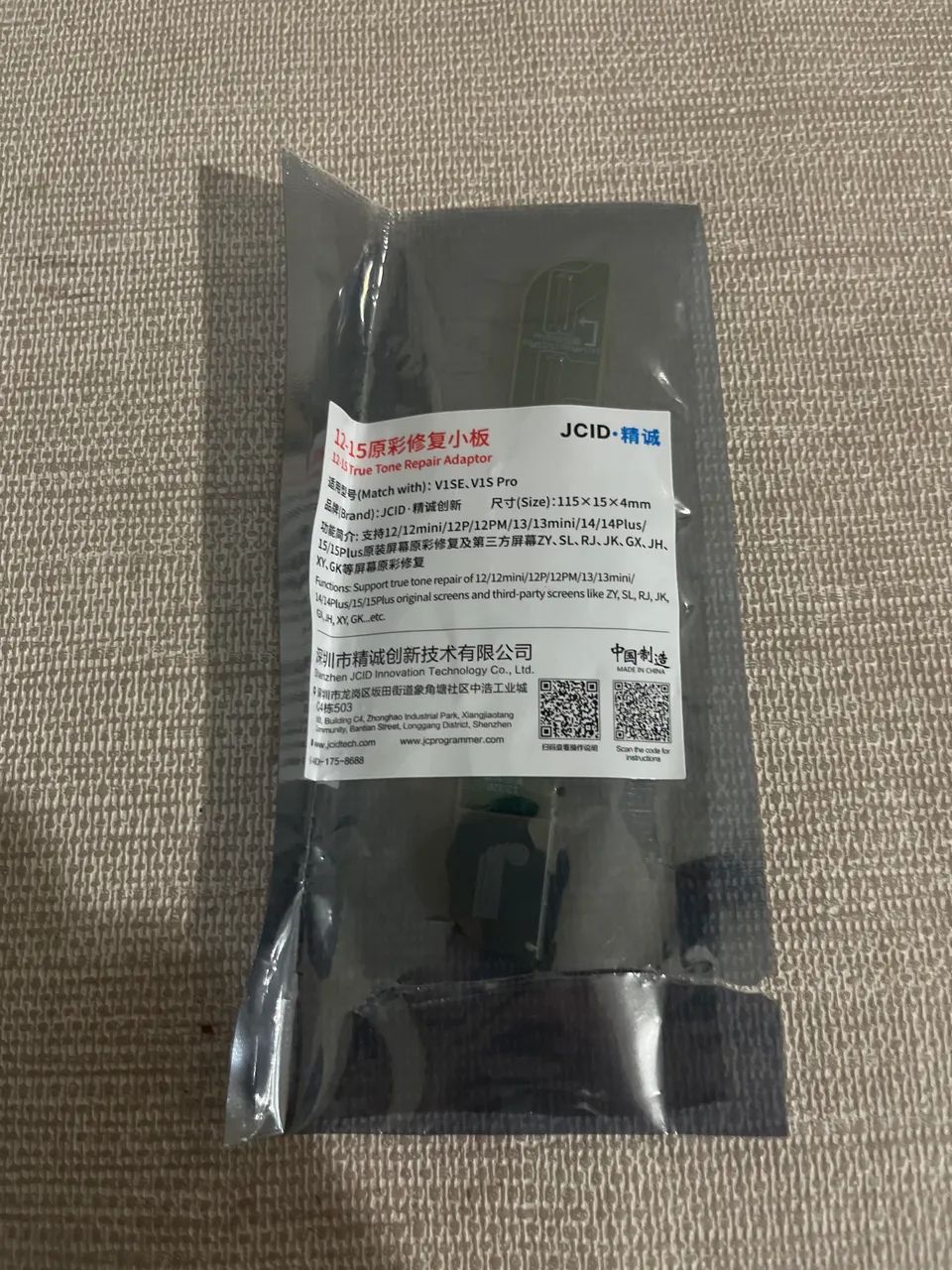 Placa Jcid De Tela True Tone V1s pro