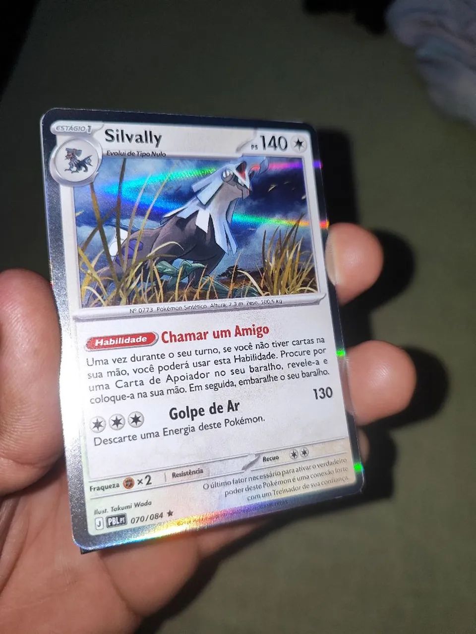Carta tcg