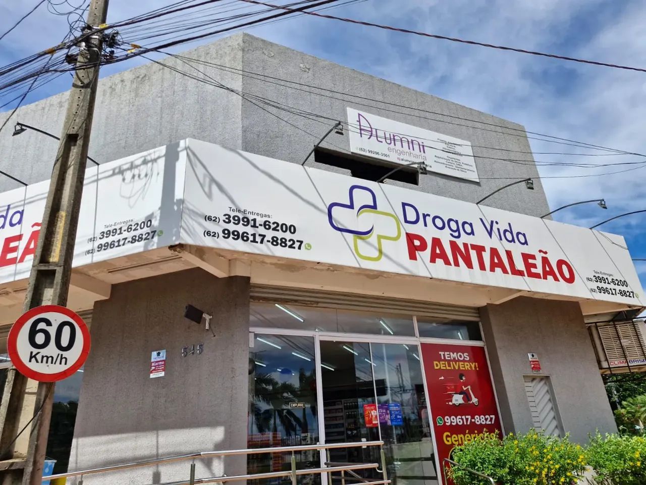 Comercial e Residencial Região Noroeste  Setor Marabá  Próx Faculdade Alfa, Avenida Perime - Foto 4