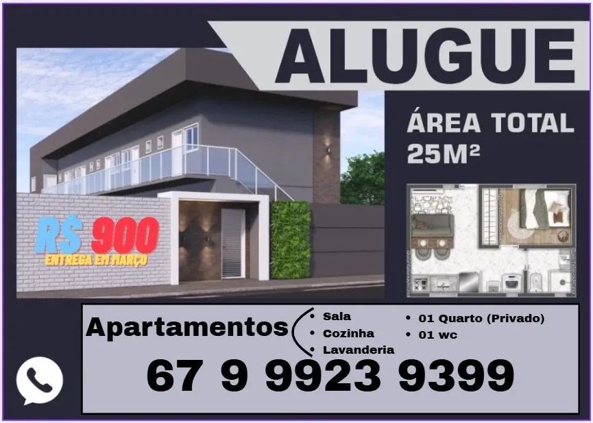 Foto - Campo Grande - Vila Palmira