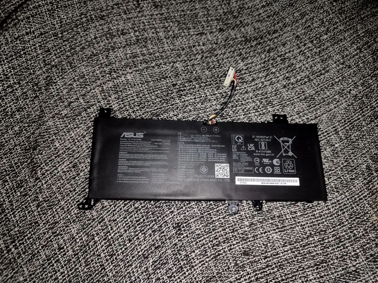 bateria de notebook Asus modelo B21N1818-1