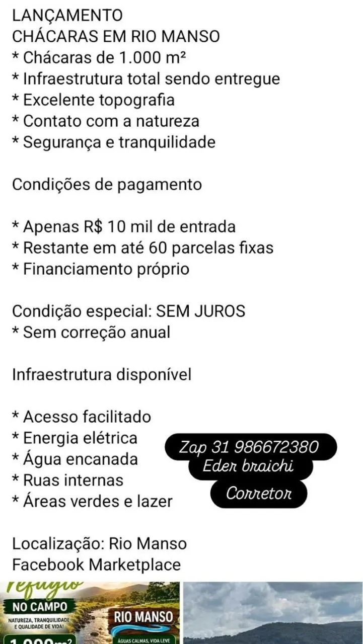 Chácaras de 1000mts em Rio manso oportunidade - Foto 2