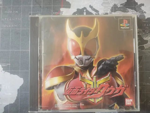 Kamen Rider Kuuga - Físico - Ps1