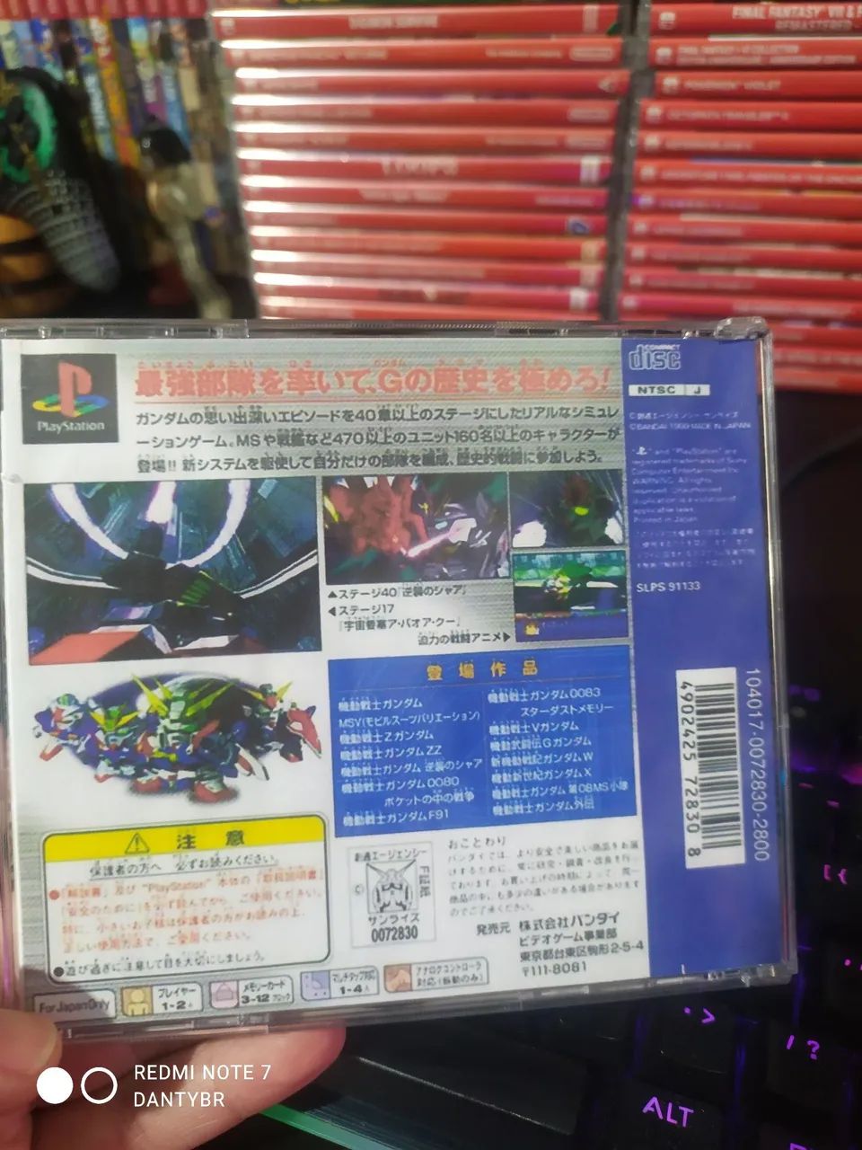 Gundam Generation - PlayStation - Original - Foto 2