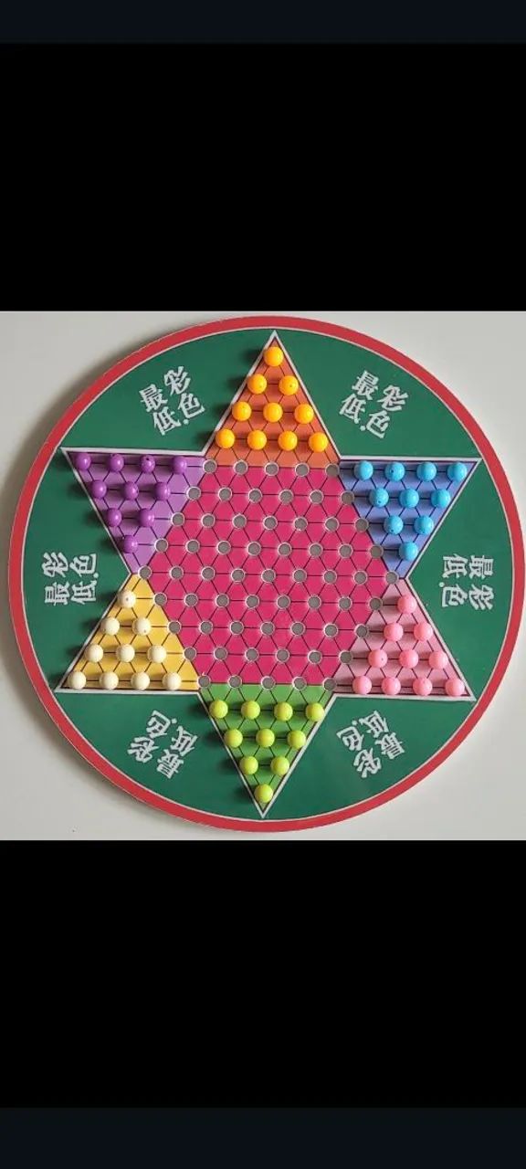 Jogo Dama Chinesa  - Foto 3