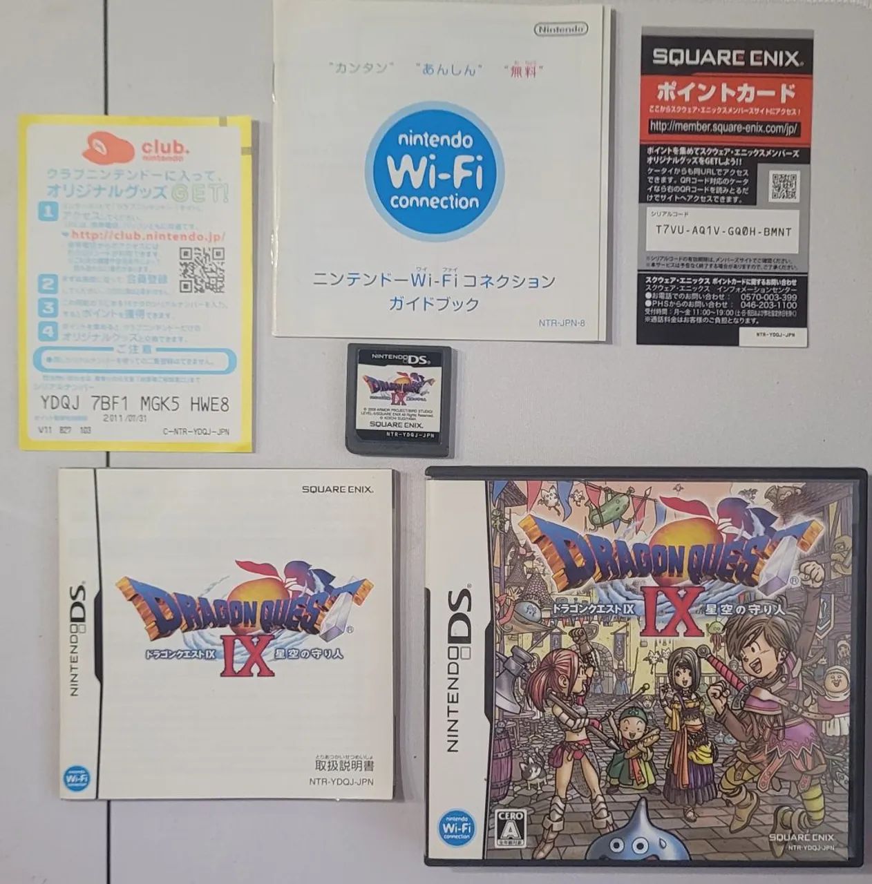 Dragon Quest IX JPN - Foto 2