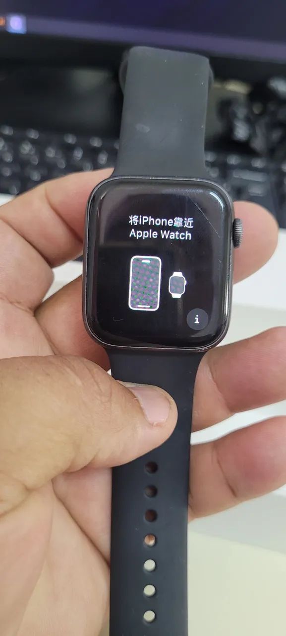 Apple Watch 5 novo - Foto 4